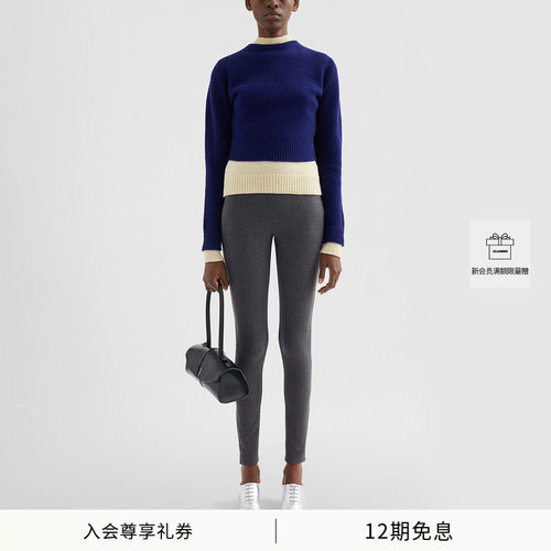 JIL SANDER女士绵羊毛套头假两件针织衫