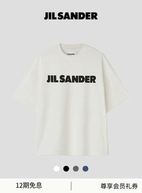 JIL SANDER 男女同款经典白色LOGO短袖棉质T恤