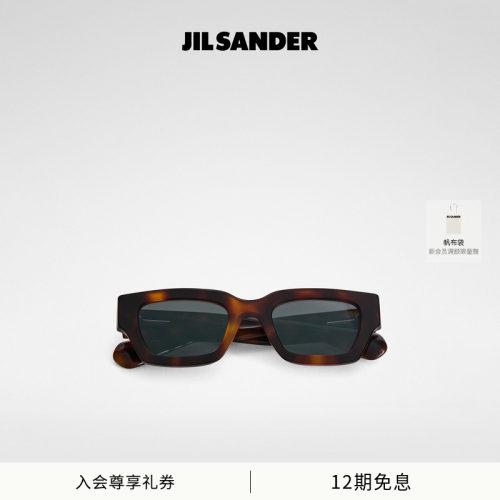 【联名款】JIL SANDER X OLIVER PEOPLE Edition6 矩形太阳眼镜