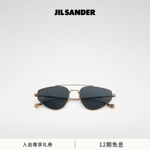 【联名款】JIL SANDER X OLIVER PEOPLE Edition5 飞行员太阳眼镜