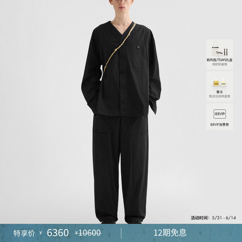 【甄选首降】JIL SANDER+男士棉质休闲抽绳工装裤