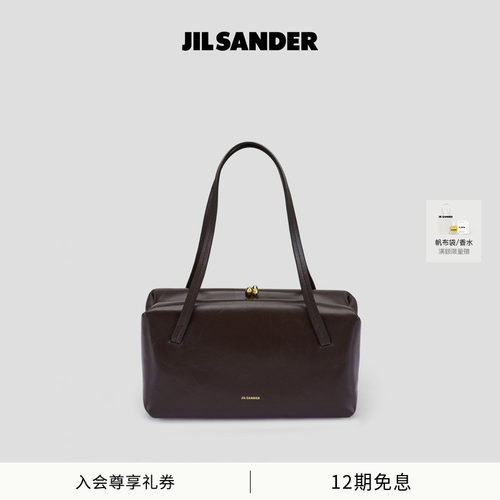 GOJISOFT牛皮革小号单肩包