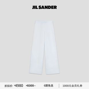 新品 女士 首降 SANDER 直筒长裤 JIL