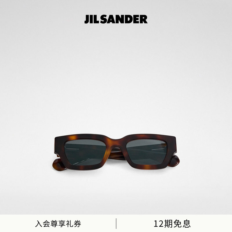 【联名款】JIL SANDER X OLIVER PEOPLE Edition6 矩形太阳眼镜