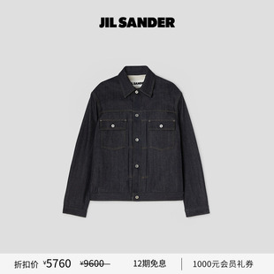 SANDER 2025新品 男士 夹克短款 JIL 棉质牛仔衬衫 外套 甄选折扣