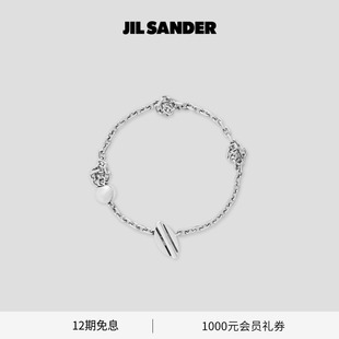 新年礼物 女士 JIL 新品 黄铜手链 SANDER