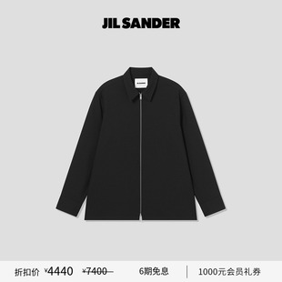 甄选折扣 纯色长袖 JIL 男士 衬衫 SANDER