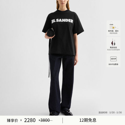 【甄选首降】JIL SANDER  女士 棉质短袖LOGO T恤
