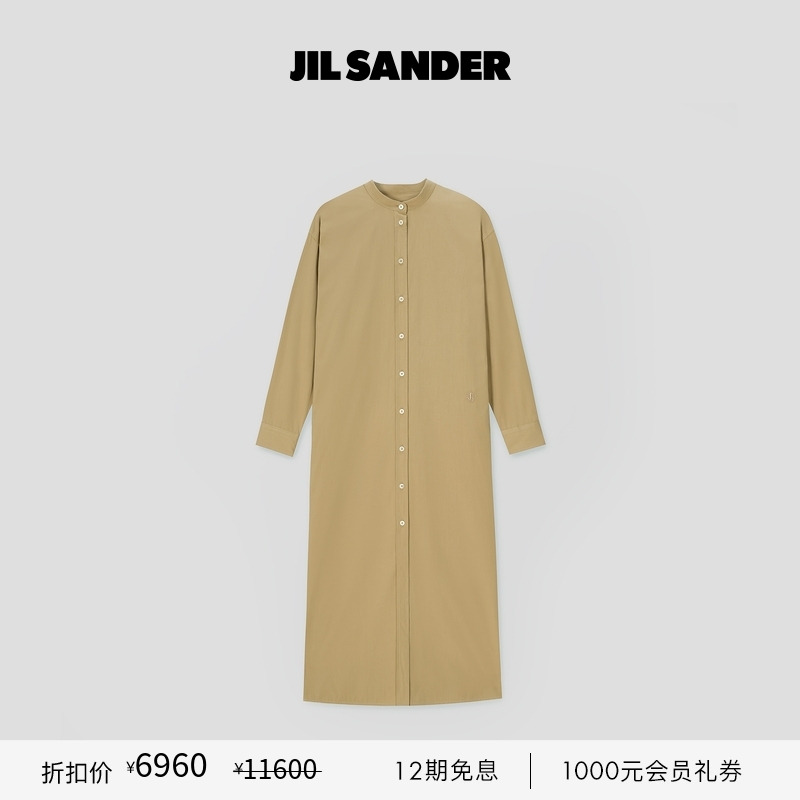 棉质立领衬衫式连衣裙