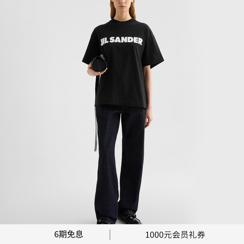 【早春新品】JIL SANDER  新品女士 棉质短袖LOGO T恤