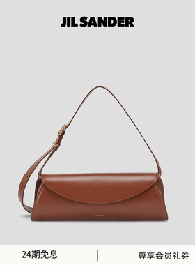 【礼物】JIL SANDER 女士 CANNOLO中号法棍手袋腋下圆筒包