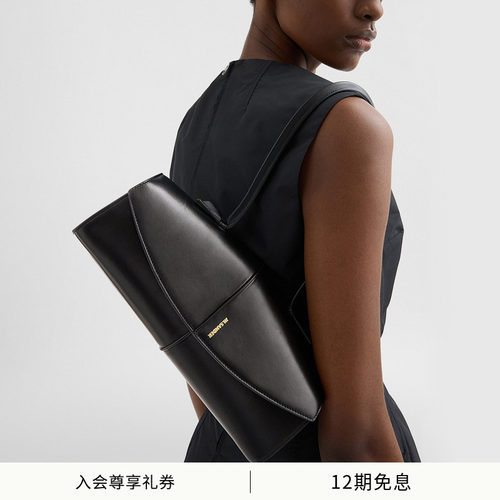 【秋冬新品】JIL SANDER女士 LINEA羊皮革单肩包