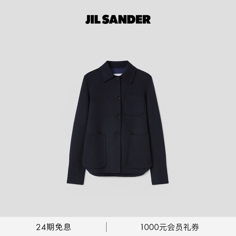 山羊绒衬衫夹克外套JILSANDER