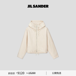 SANDER JIL 秋冬女士 连帽短款 外套 棉服冬装 甄选折扣