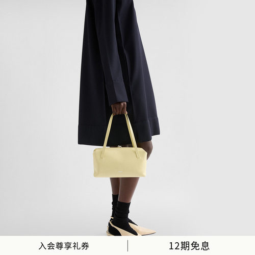 JIL SANDER 女士GOJI SOFT 牛皮革小号单肩包