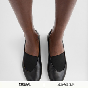 SANDER新品 JIL 女士Elyss牛皮革芭蕾鞋 早春新品