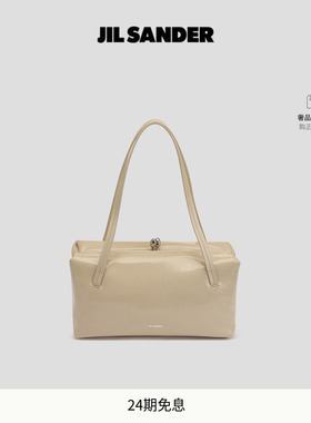 【新年礼物】JIL SANDER 新品女士 GOJI SOFT 小号皮革单肩包