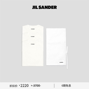 SANDER 女士 经典 三件装 JIL 圆领短袖 T恤 甄选折扣