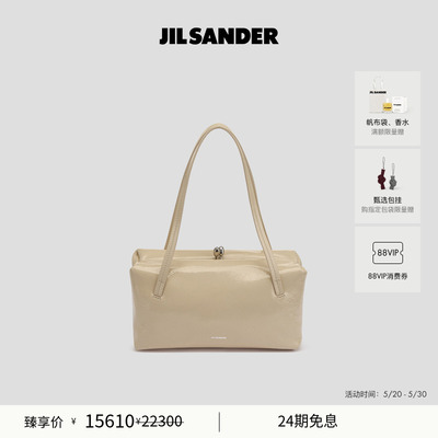 【甄选首降】JIL SANDER女士GOJI SOFT小号羊皮革单肩包