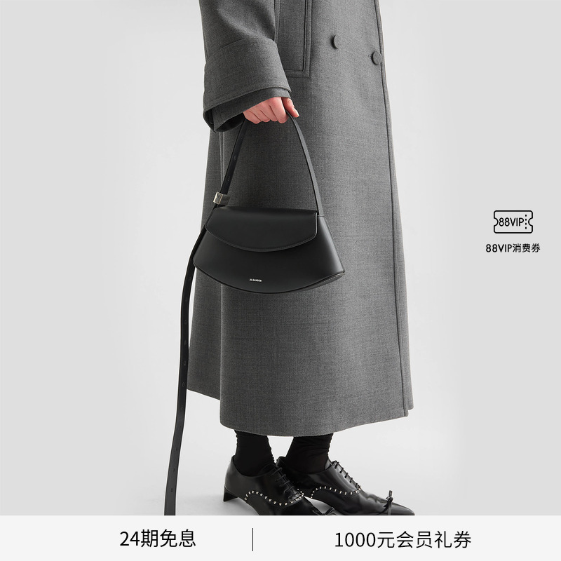 ELDORADO小号牛皮革单肩手拎包