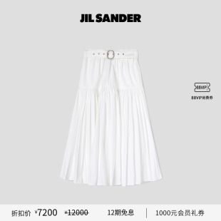 甄选折扣 长款 JIL 女士 棉质百褶半身裙 SANDER