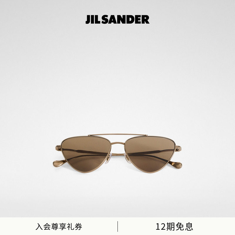 【联名款】JIL SANDER X OLIVER PEOPLE Edition1 飞行员太阳眼镜