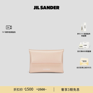 女士 SANDER 限时礼遇 皮革零钱包 JIL