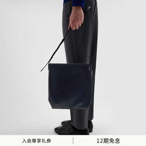 JIL SANDER男士LINEA牛皮革单肩包