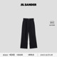 绵羊毛直筒长裤 SANDER 甄选折扣 女士 JIL