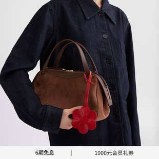 早春新品 女士 JIL 新品 Daisy牛皮革雏菊造型吊饰 SANDER