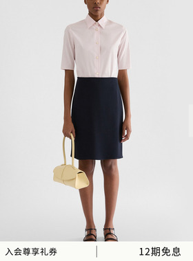 【秋冬新品】JIL SANDER 新品女士修身棉质衬衫
