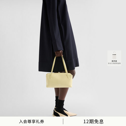 JIL SANDER 女士GOJI SOFT 牛皮革小号单肩包