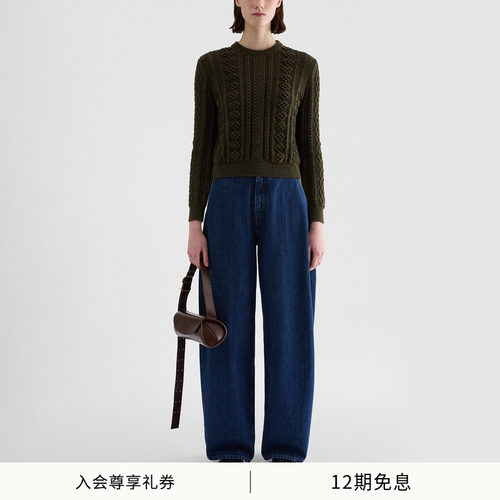 【秋冬新品】JIL SANDER 新品女士绵羊毛圆领针织衫