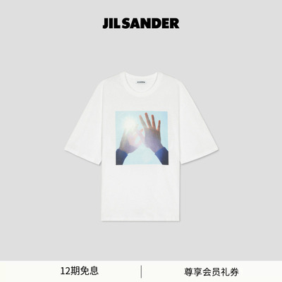【早春新品】JIL SANDER新品男女同款棉质短袖图案T恤