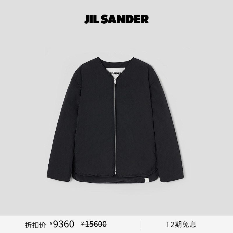 鹅绒拉链羽绒服JILSANDER