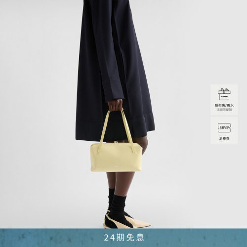 【即将涨价】JIL SANDER 女士GOJI SOFT 牛皮革小号单肩包