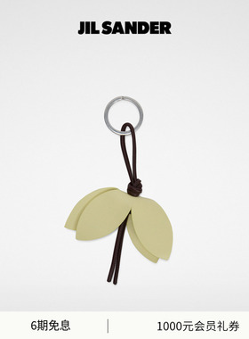 【早春新品】JIL SANDER 新品女士羊皮革Snowdrop吊坠