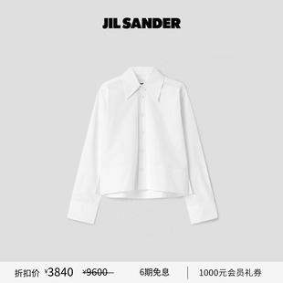 甄选折扣 棉质长袖 JIL 秋冬女士 衬衫 SANDER