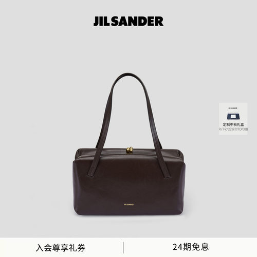 GOJISOFT牛皮革小号单肩包
