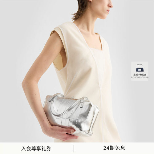GOJI皮革小号单肩包JILSANDER