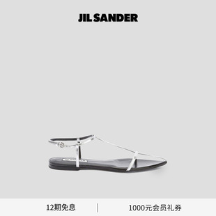 皮革平底绑带凉鞋 女士 SANDER JIL