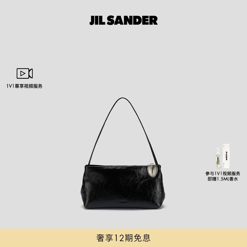 【秋冬新品】JIL SANDER 2025新品女士 皮革手袋腋下包