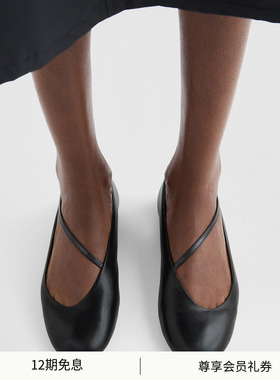 【早春新品】JIL SANDER新品女士Elyss牛皮革芭蕾鞋