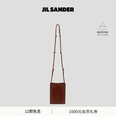 新年礼物 JIL SANDER 男士 TANGLE小号手袋斜挎包