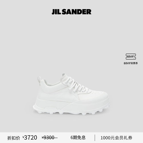 女士运动鞋JilSander低帮