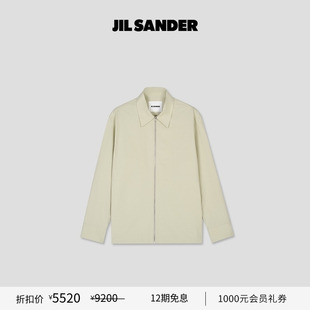 SANDER 2025新品 男士 棉质衬衫 JIL 短款 秋冬外套 甄选折扣