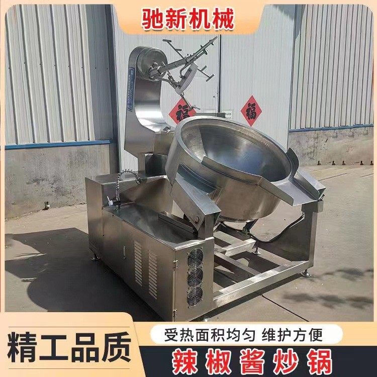 电加热商用炒面粉机器大型油茶面炒锅全自动行星搅拌炒锅