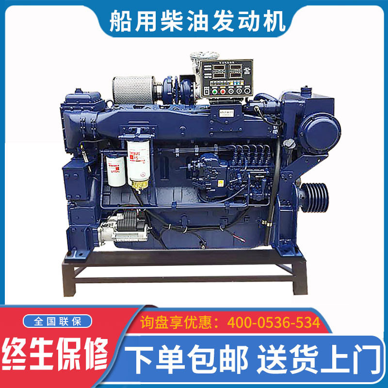 wd10船用柴油机wd615斯太尔312马力326马力船用柴油发动机
