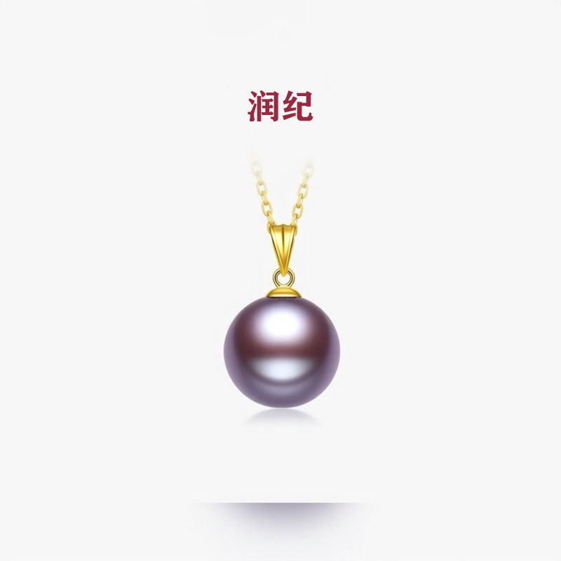 天然爱迪生珍珠项链18k金