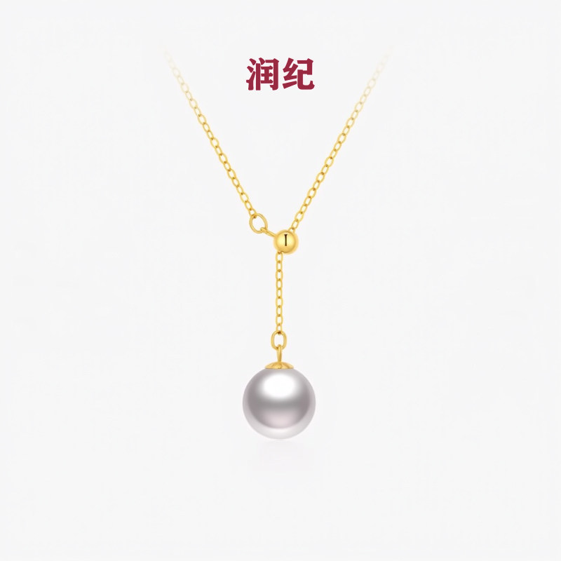 S925纯银可调爱迪生珍珠Y字链